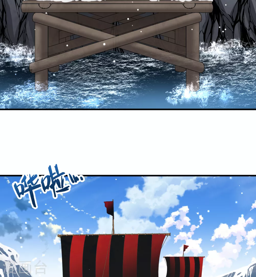 第2季第35话 第二次航行130