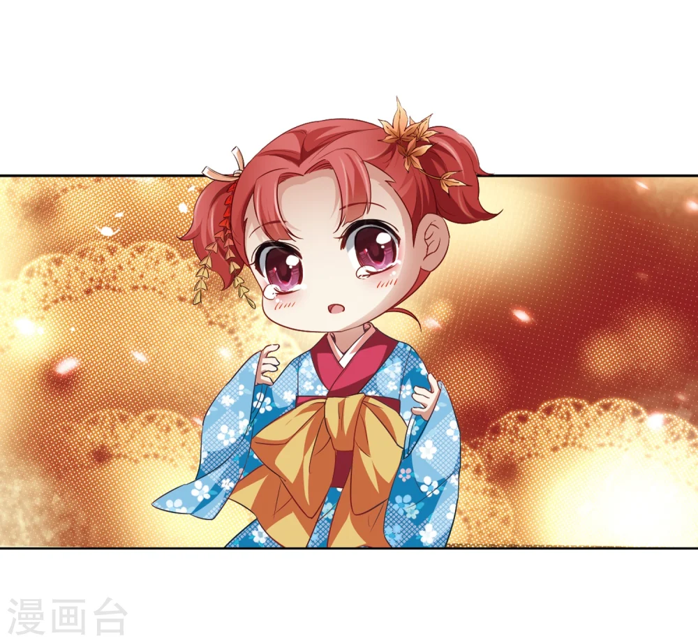 第36话 冲田总司212