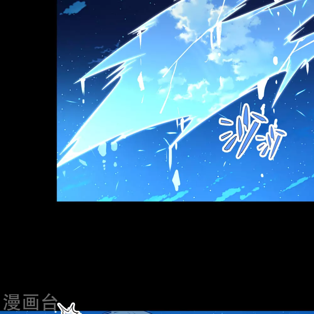 第2季第204话 回到茶馆124