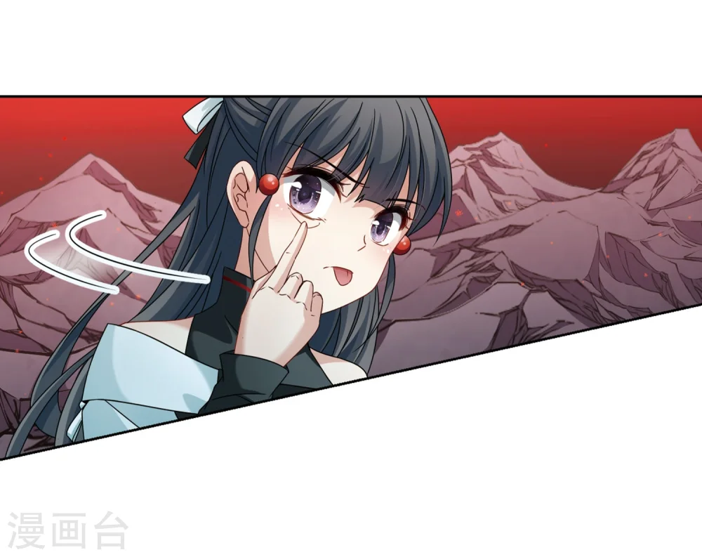 第393话 血池的巴托里夫人318