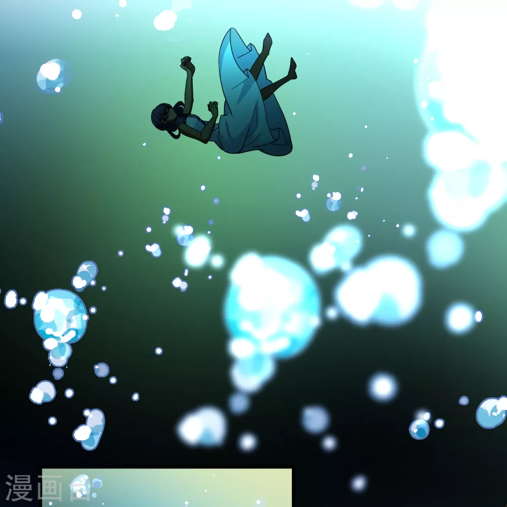 第2季第150话 雨神的婚礼13