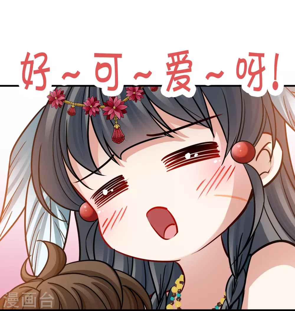 第2季第169话 赫兹梅克225