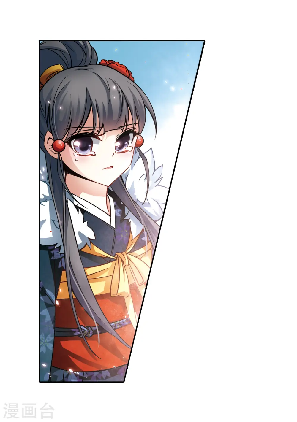 第73话 意外12