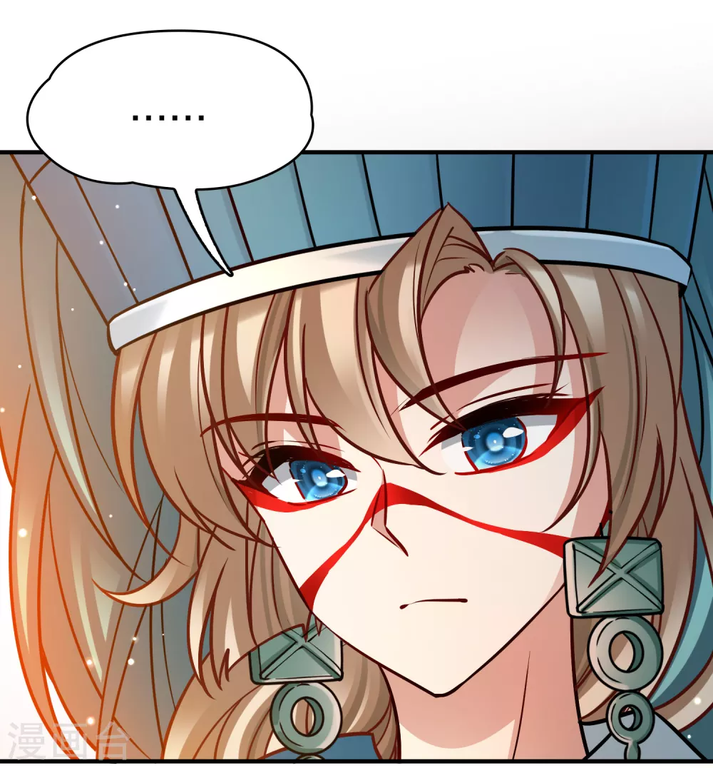第2季第170话 求见女王122