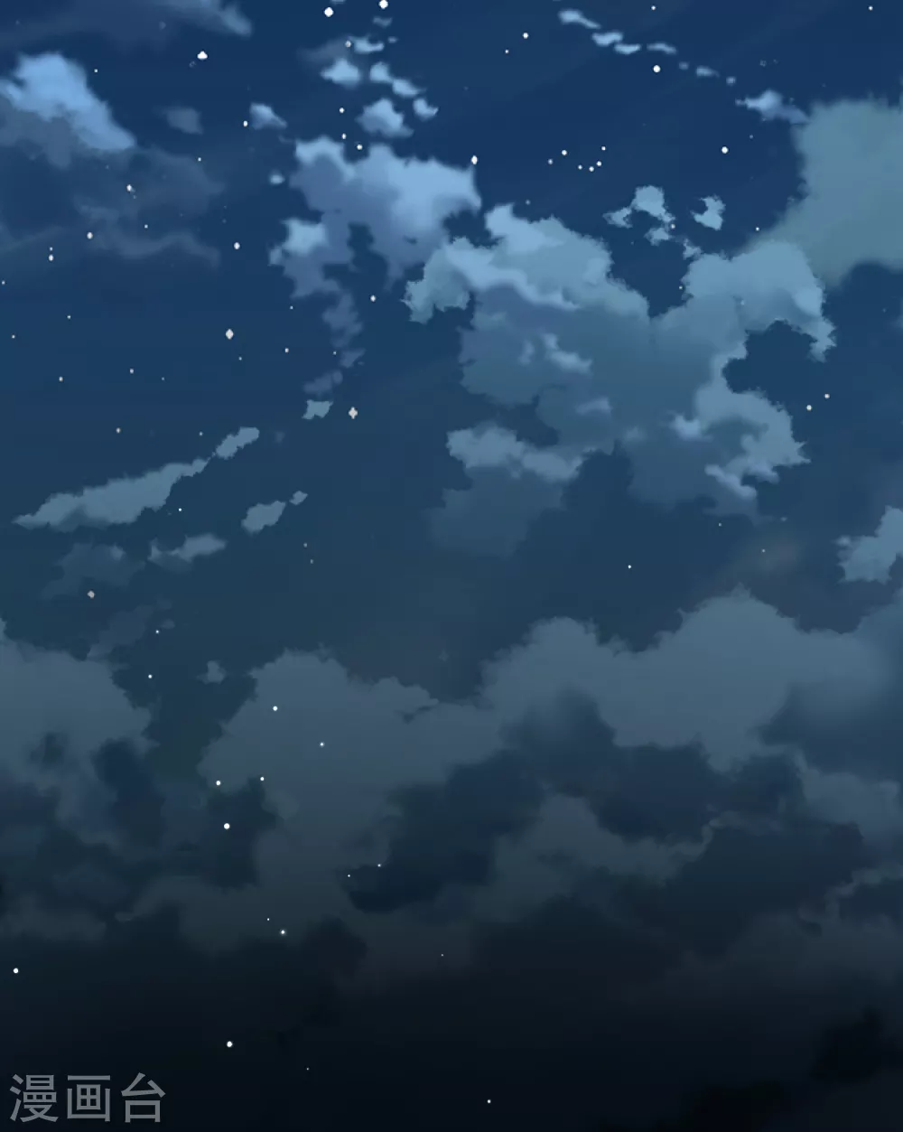 第2季第35话 第二次航行137