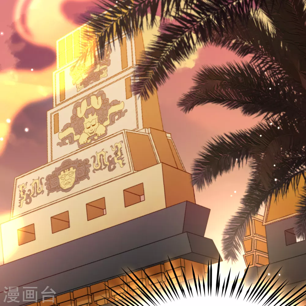 第2季第186话 卡玛纳121
