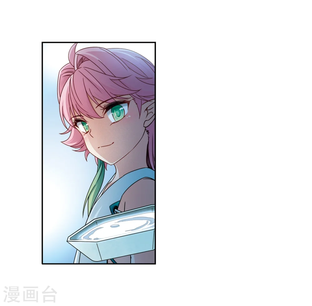 第401话 冥王22