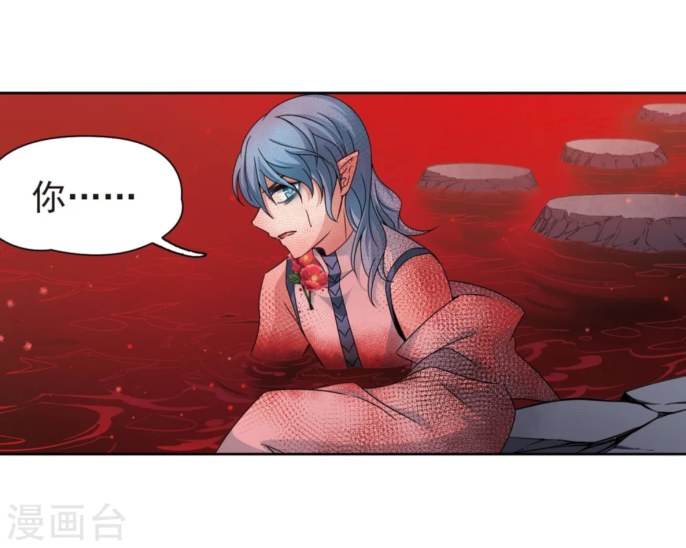 第393话 血池的巴托里夫人313