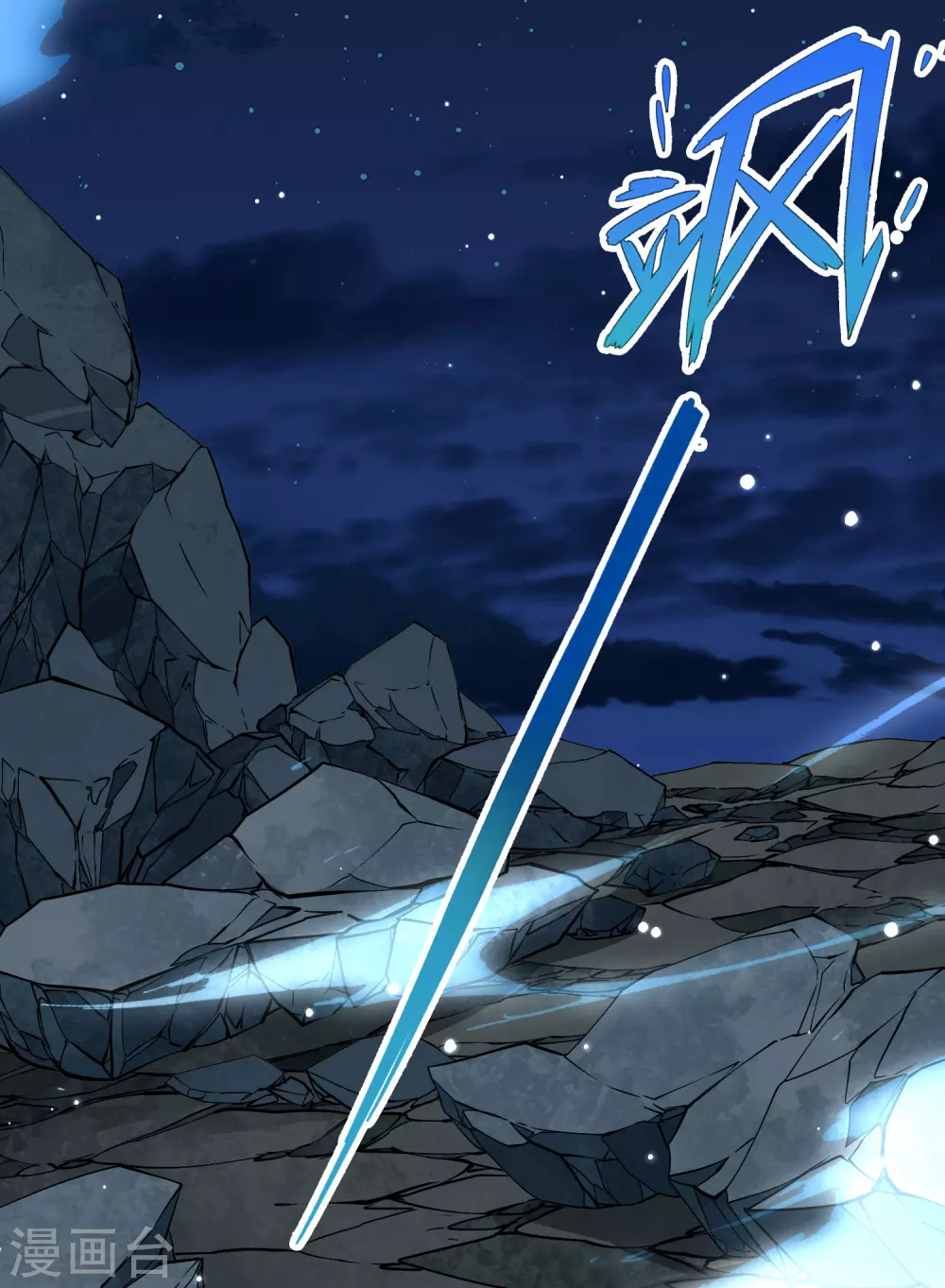 第2季第203话 永别了，莱希特222