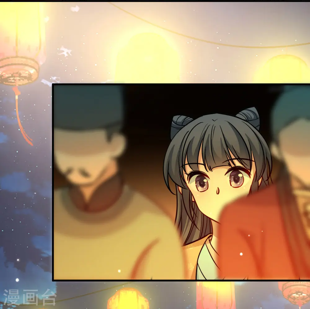 第2季第214话 来自拂菻国的善眩人36