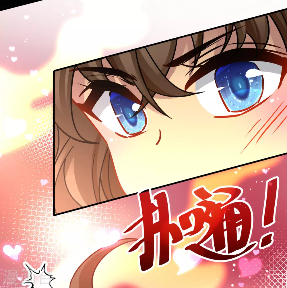 第2季第169话 赫兹梅克235