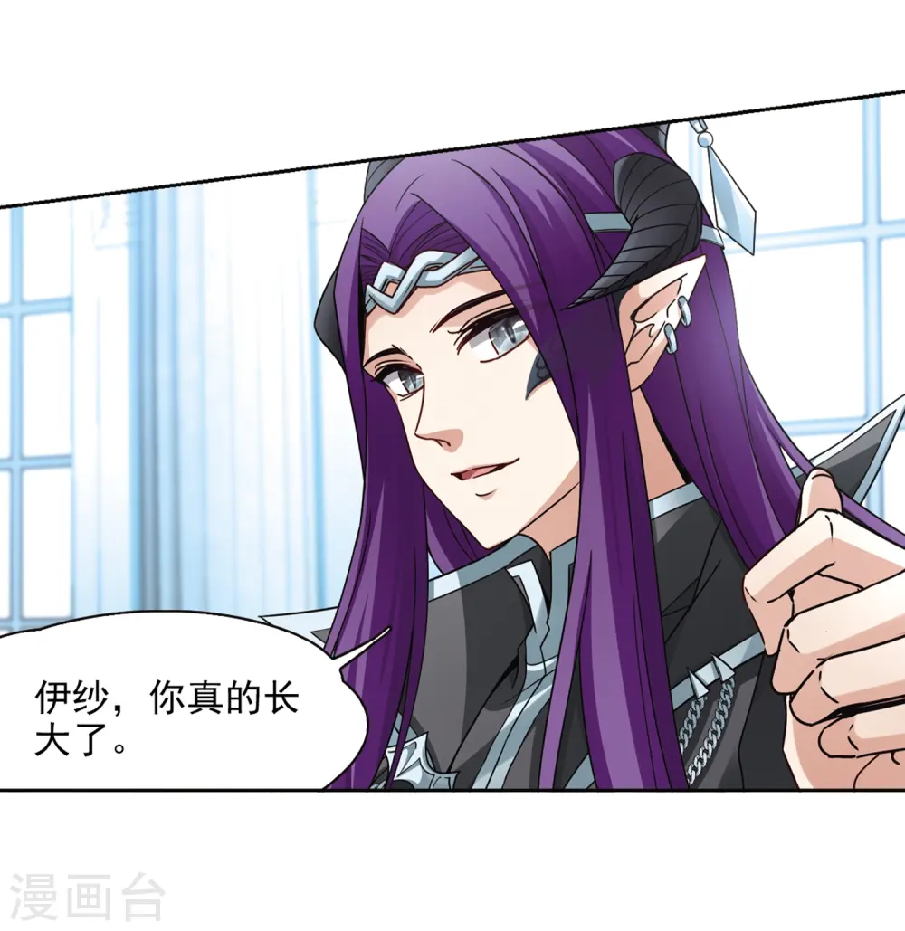 第453话 沙卡殿下216