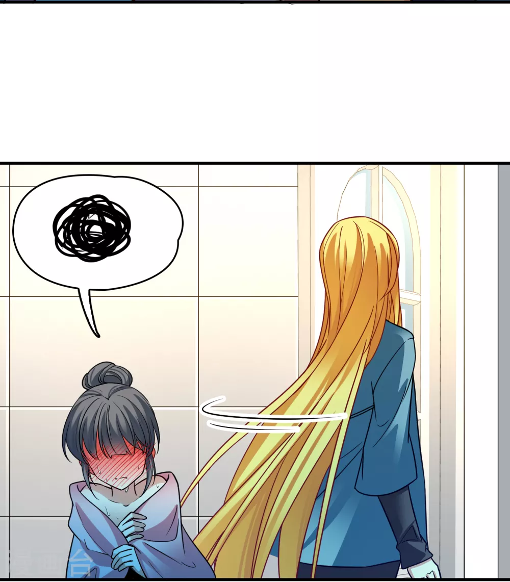 第2季第139话 呼救240