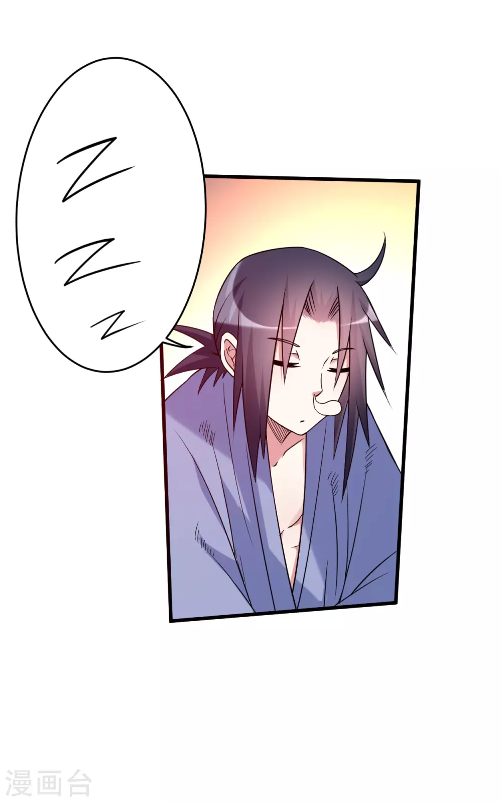 第81话 我的小弟是大英雄48