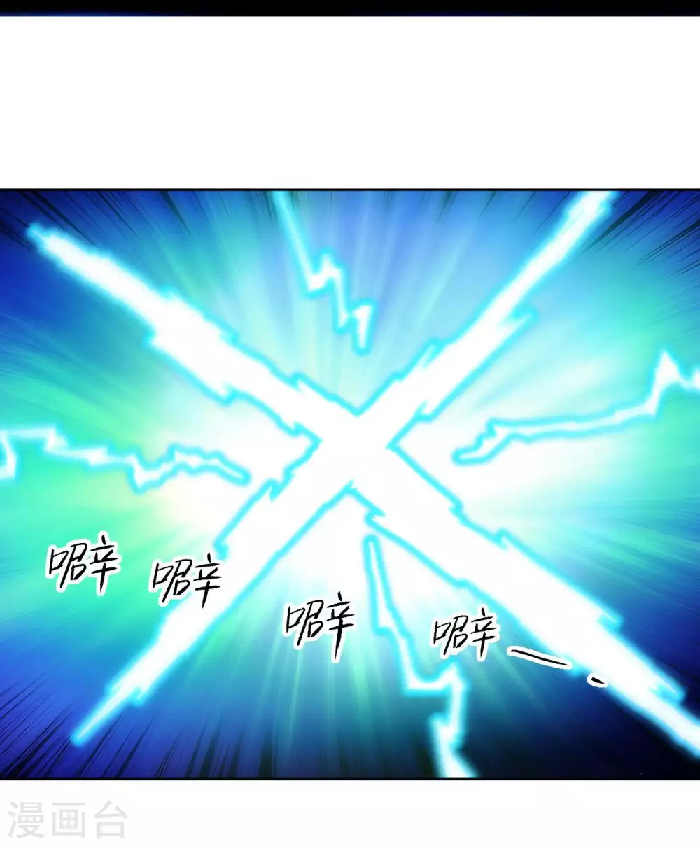 第22话 枪术24