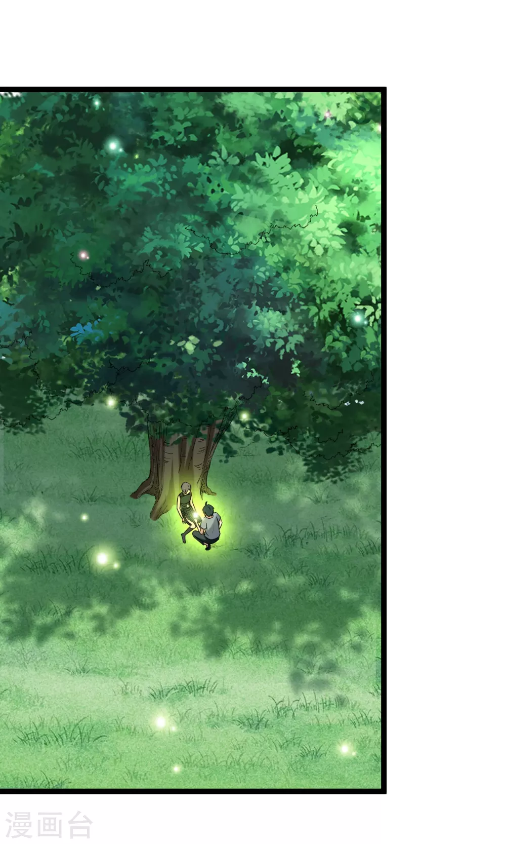 第64话 落单的两个人类34