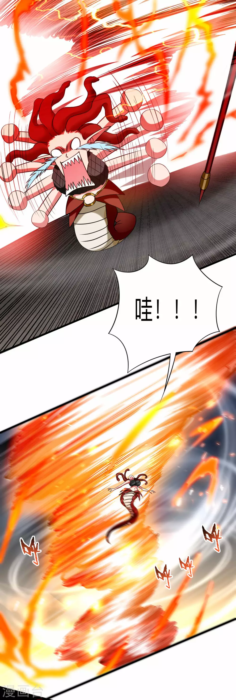 第108话 弟子太懂事也麻烦27