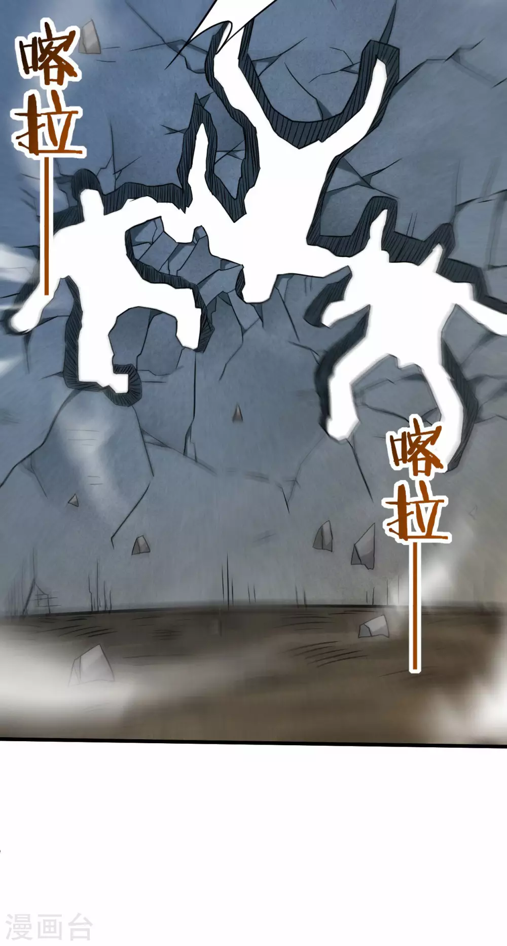 第141话 唯有读书高15