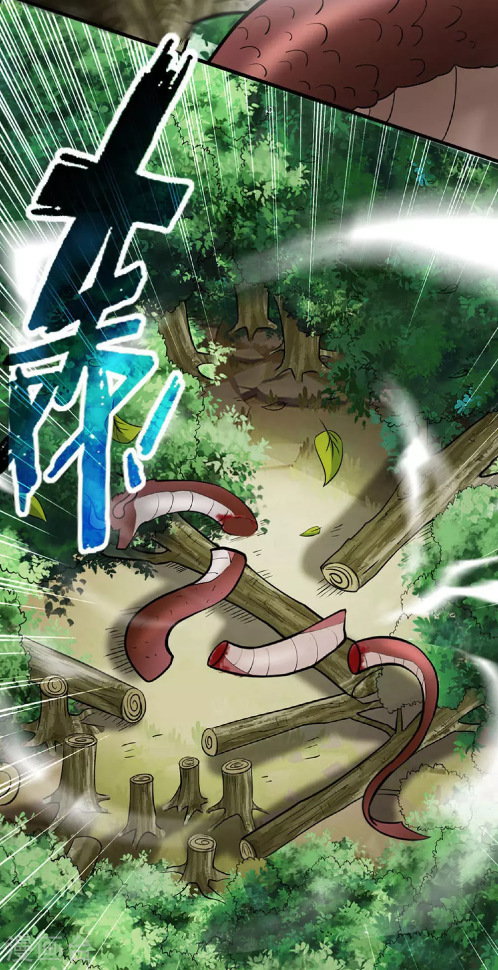 第205话 乡下人都喜欢生孩子16