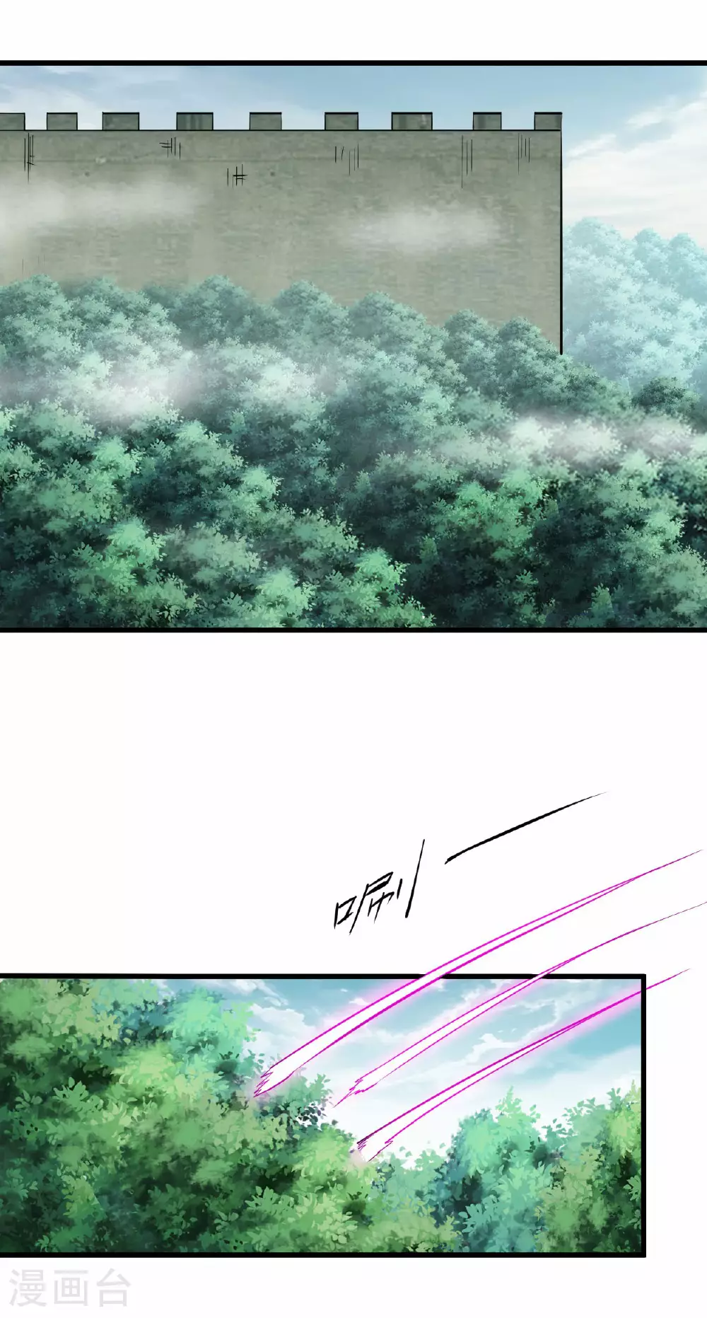 第205话 乡下人都喜欢生孩子1