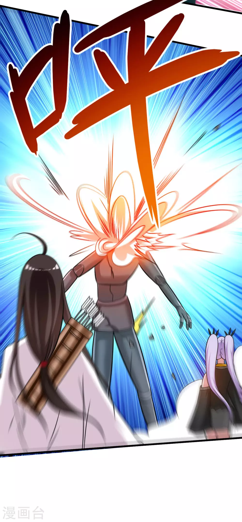第127话 向师父许愿！13