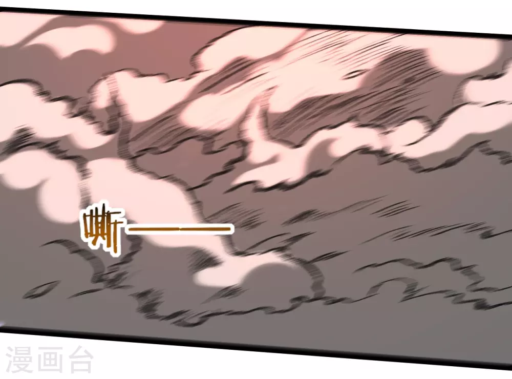 第64话 落单的两个人类18