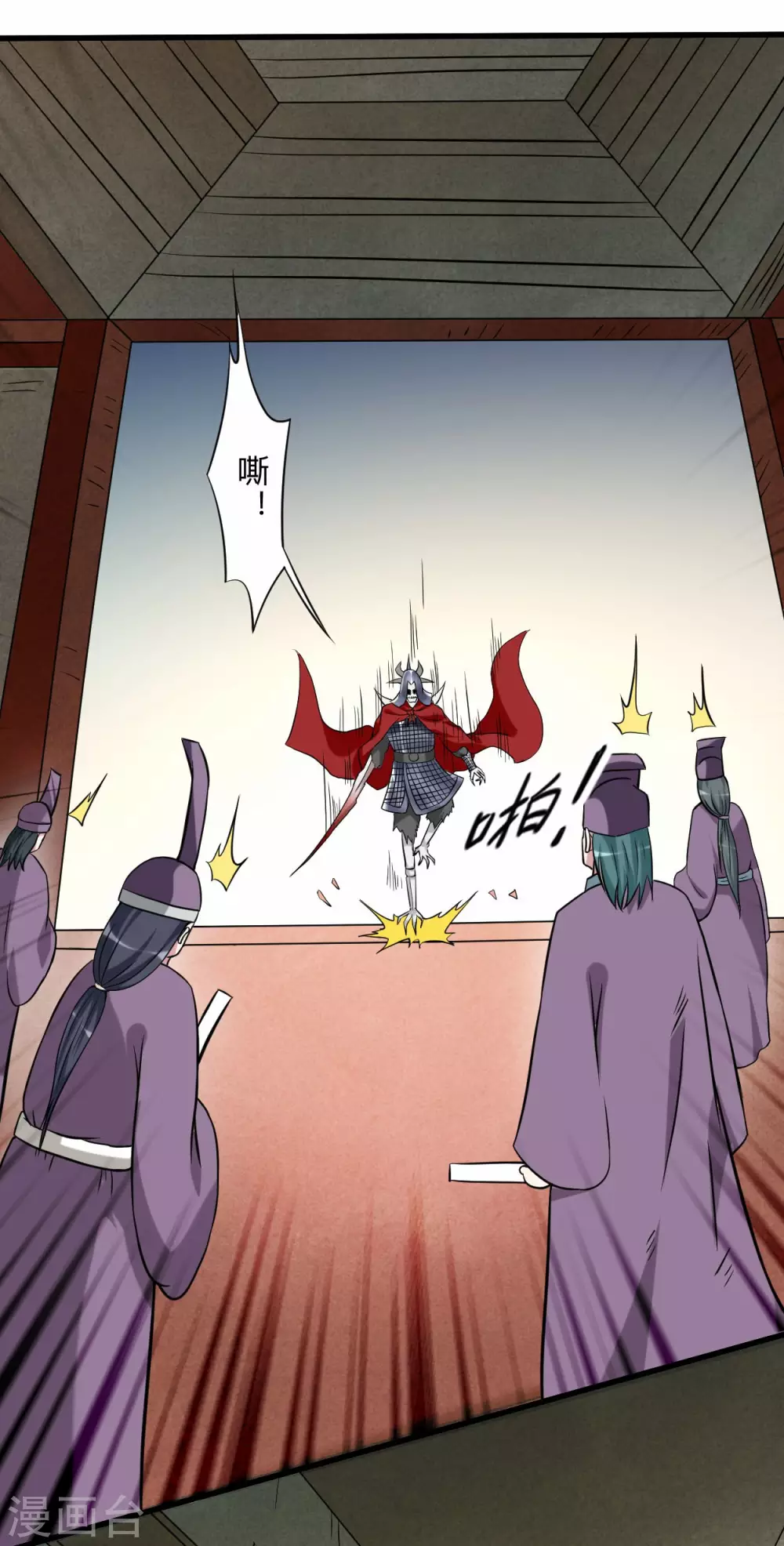 第144话 特种小队3