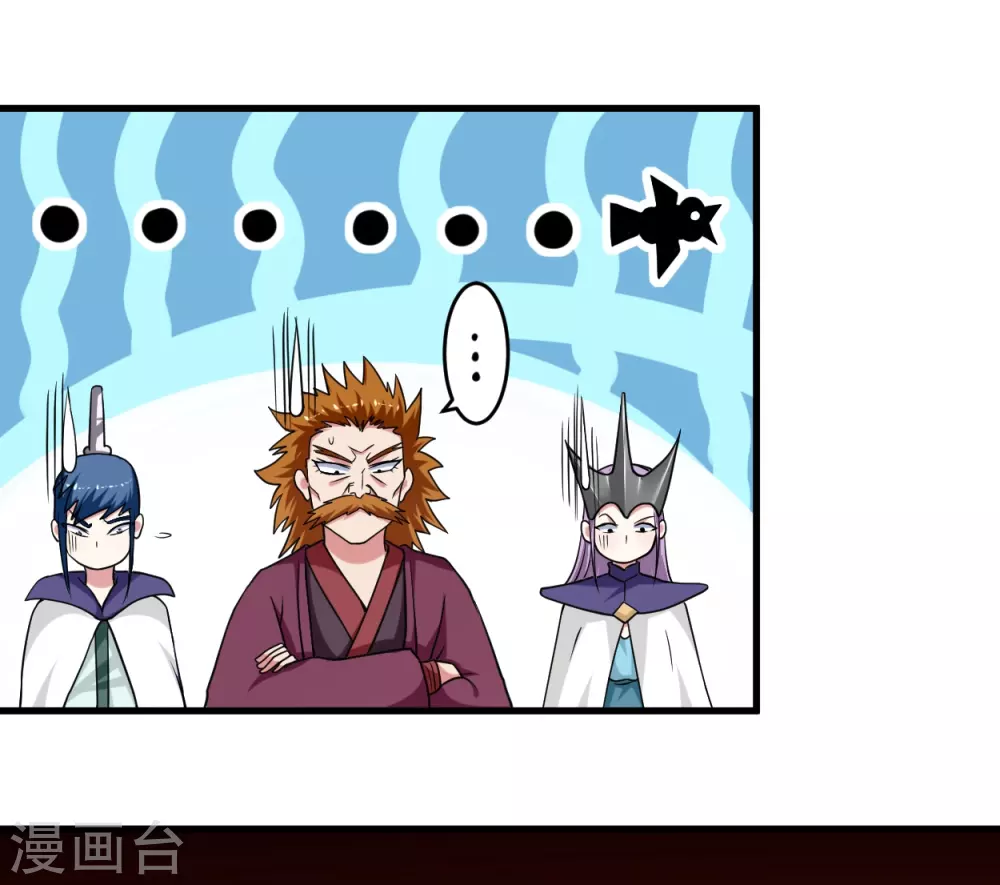 第84话 死神来了21