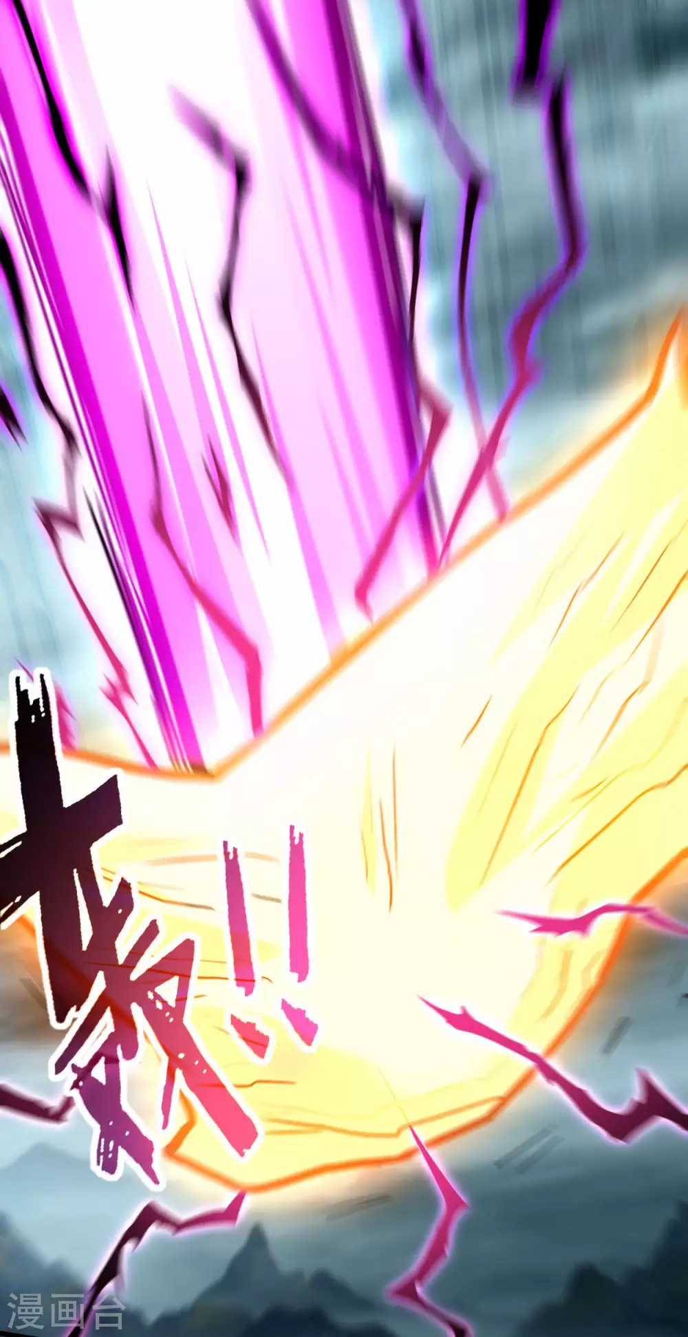 第189话 小狐狸PTSD综合症16