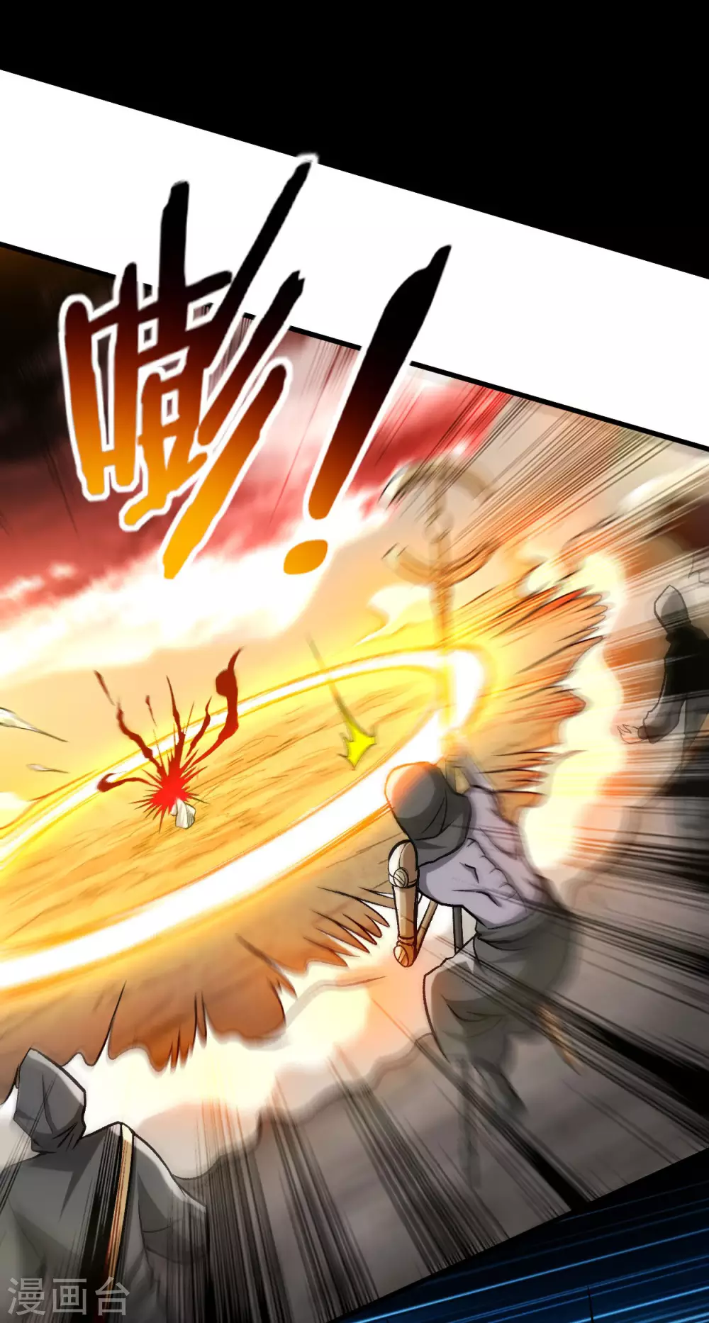 第110话 小狐狸的敌人15
