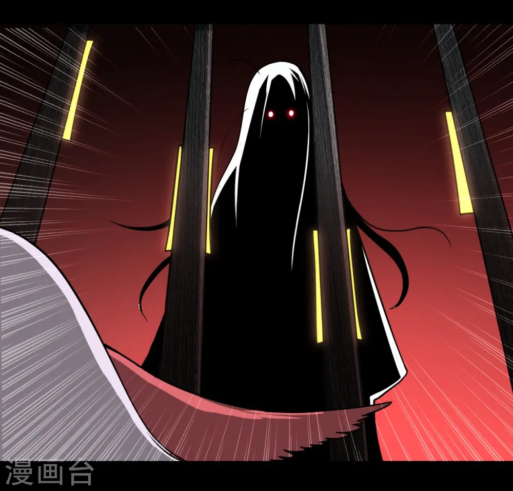 第67话 九尾越狱3