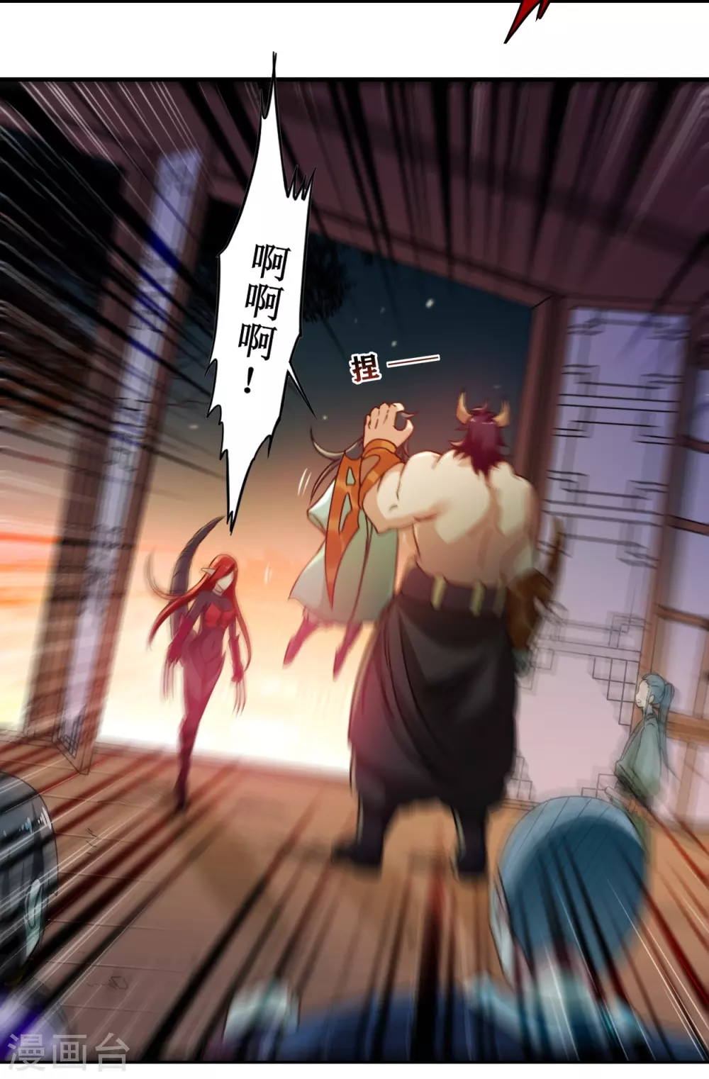 第49话 酒馆篇开启18