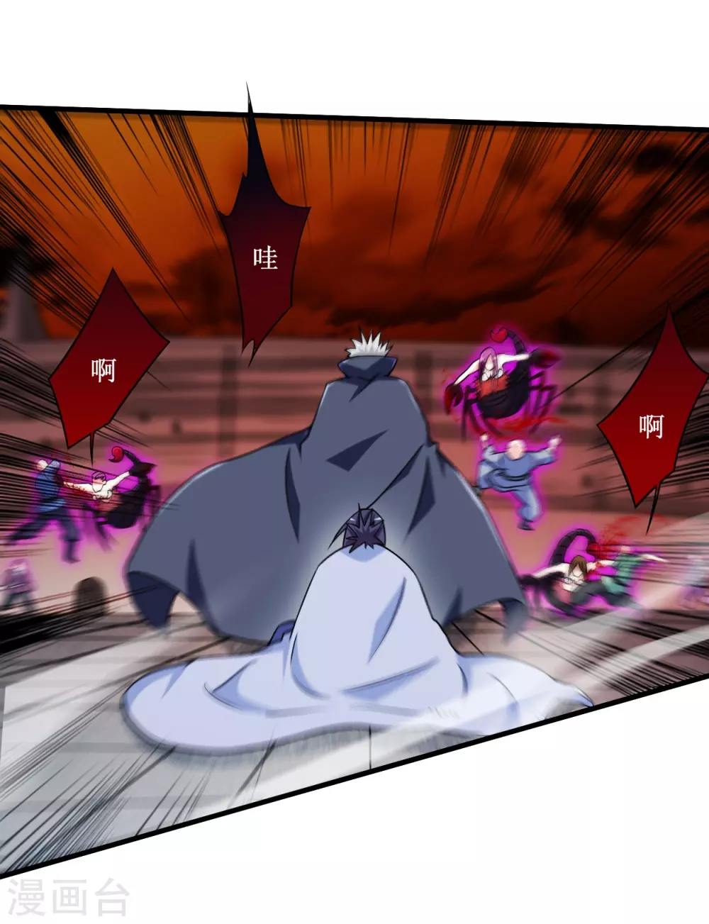 第81话 我的小弟是大英雄28
