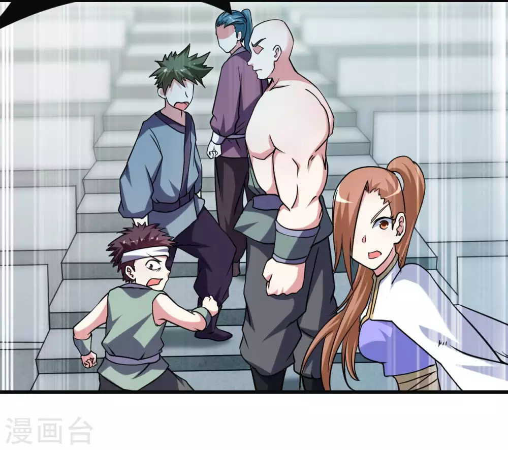 第91话 我就是这个世界的神47