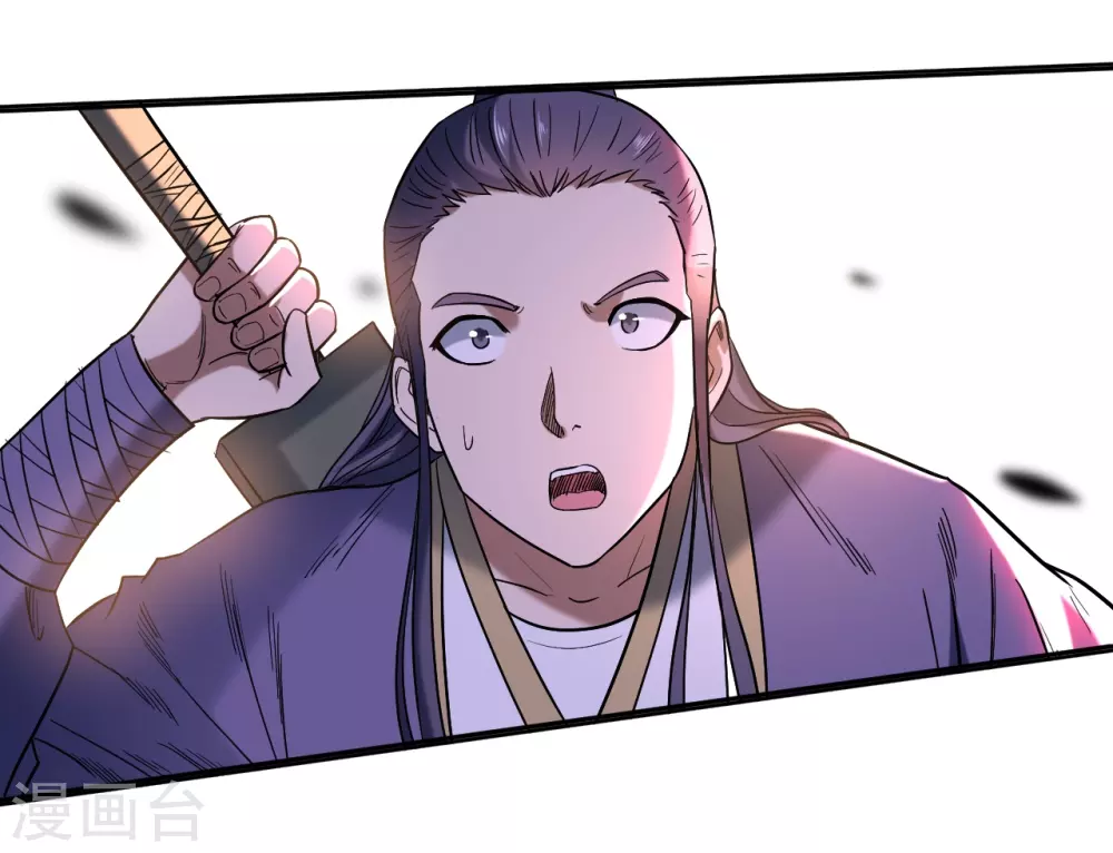 第33话 现在的年轻人啊34