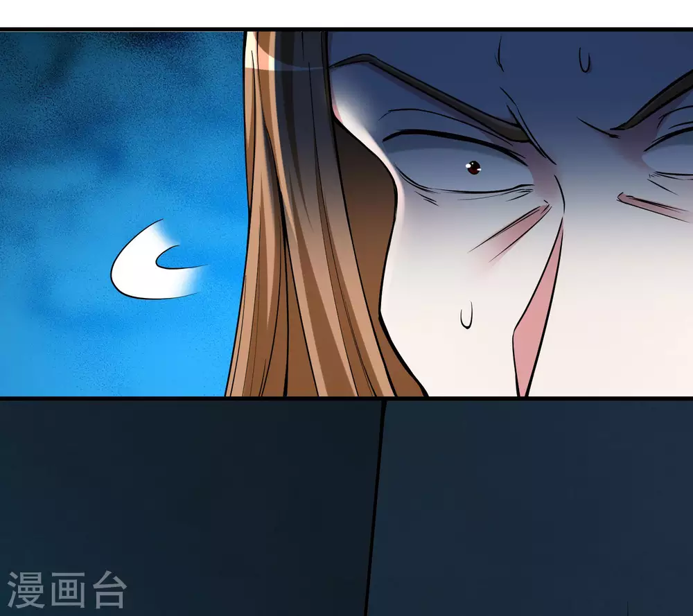 第158话 无法离开的监狱15