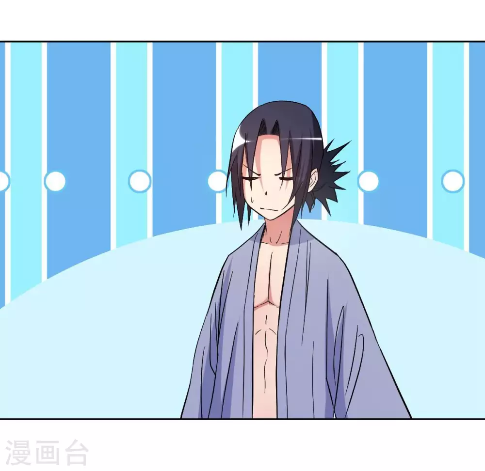 第24话 女弟子们的用途18