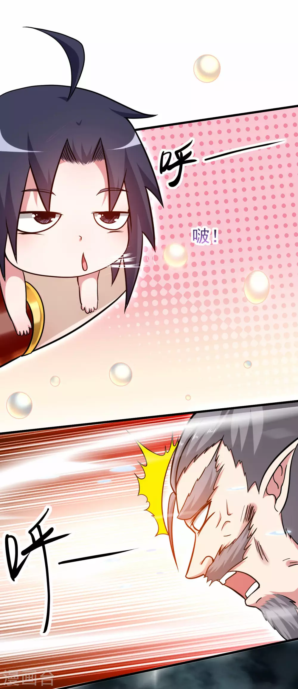 第173话 恐怖的婴儿11
