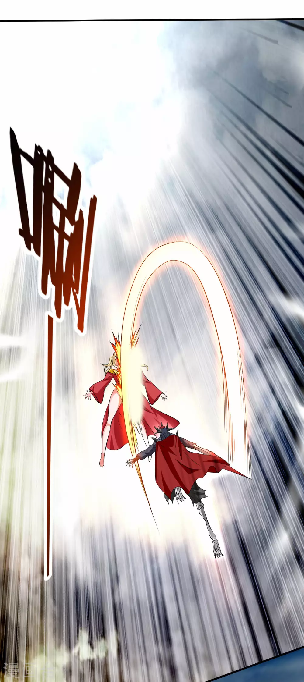 第143话 不过是低阶亡灵36