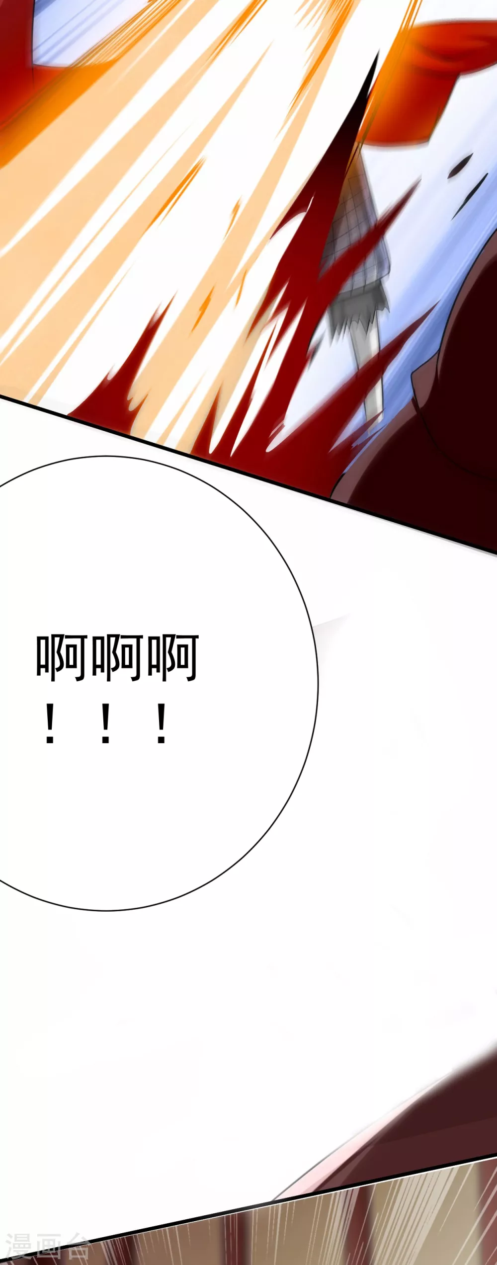 第144话 特种小队10