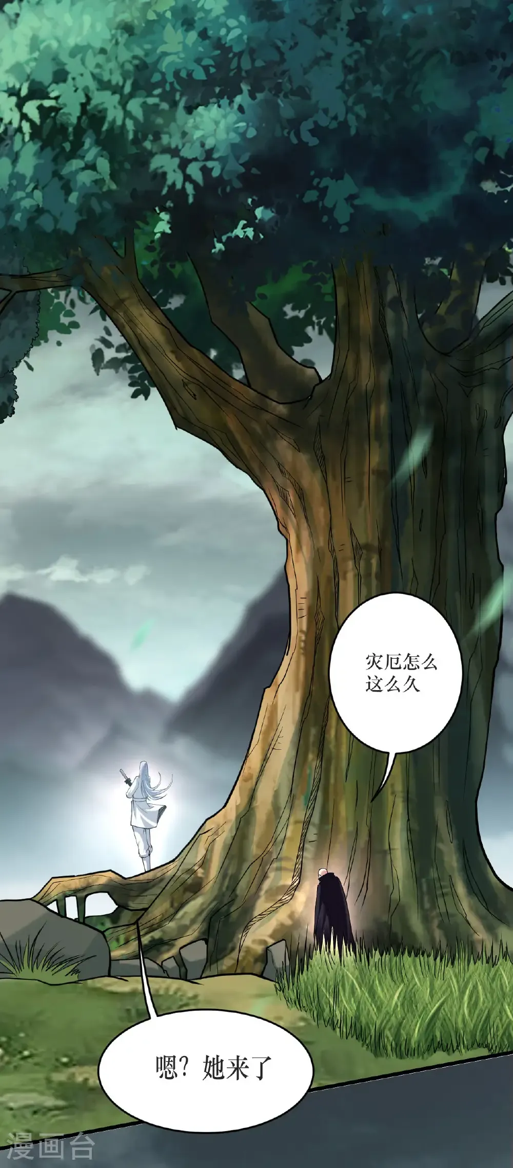 第220话 人类大结局，倒计时！48