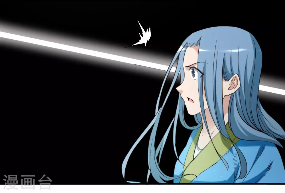 第37话 来自天空的妖魔15
