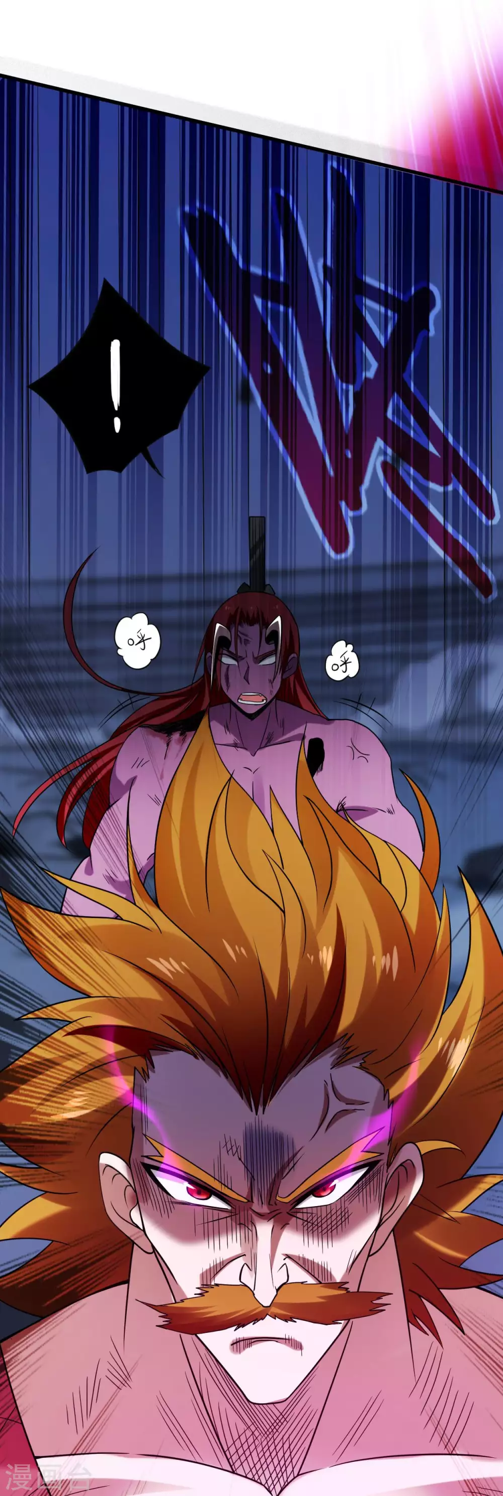 第91话 我就是这个世界的神7