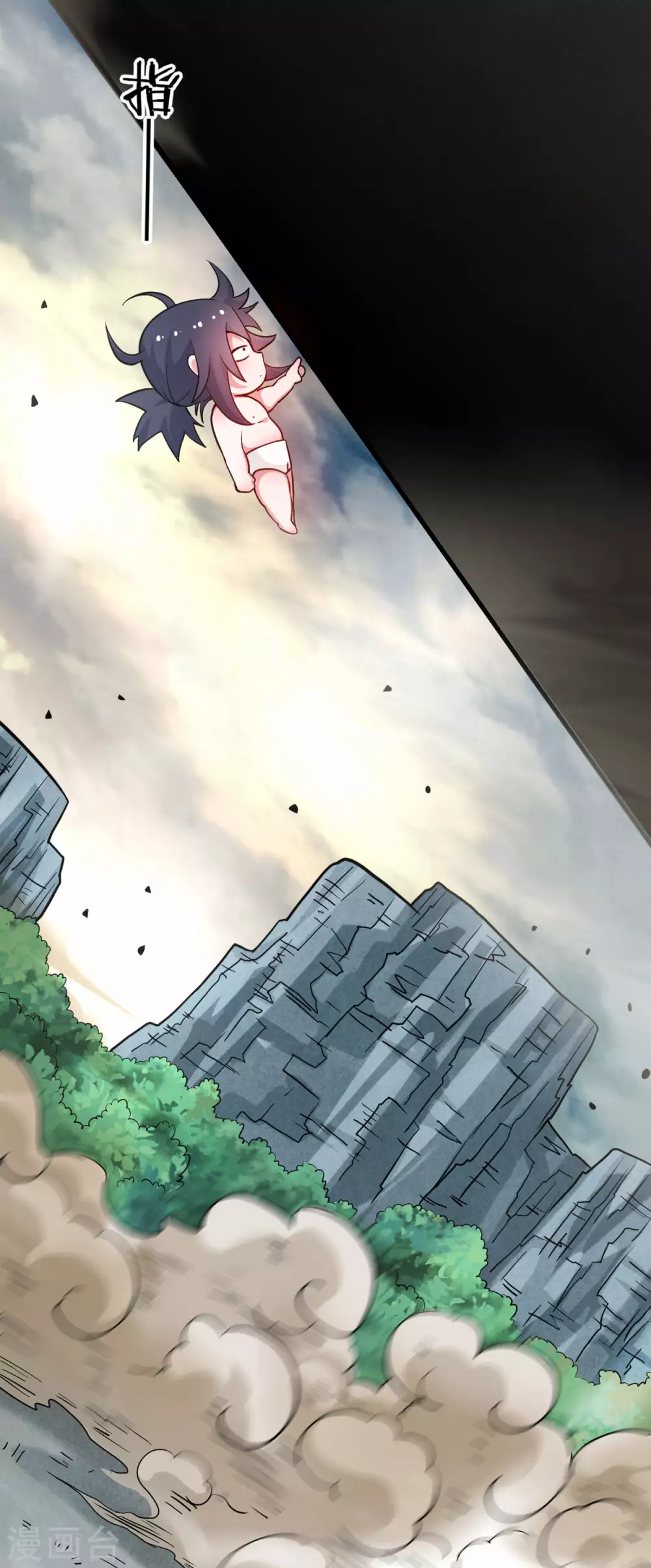 第175话 颠倒的世界39