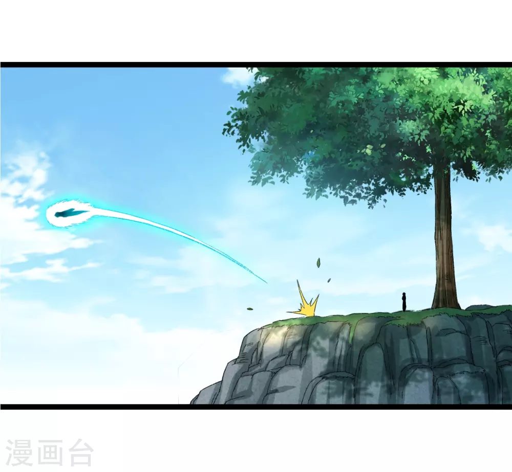 第64话 落单的两个人类47
