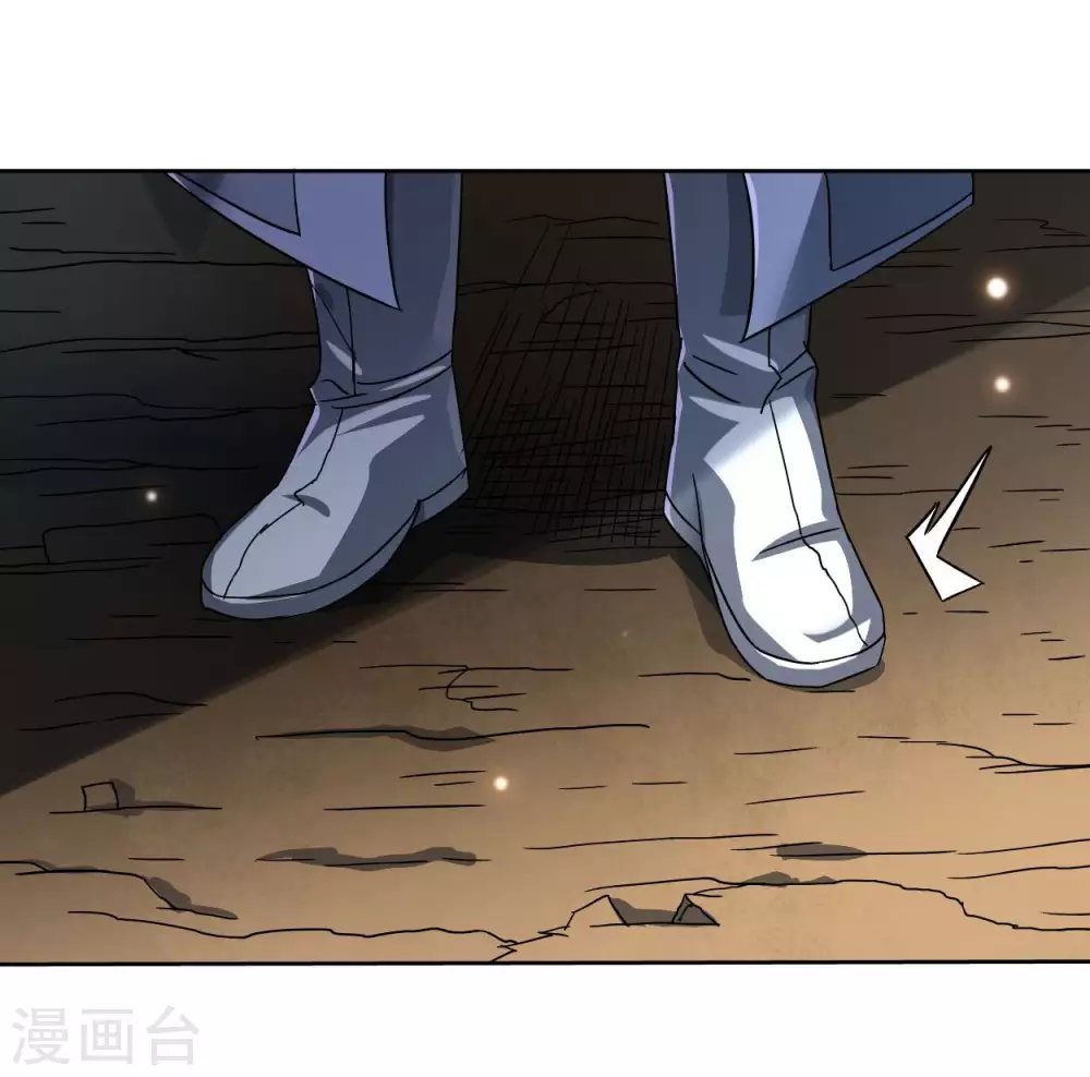 第3话 九尾小萝莉16