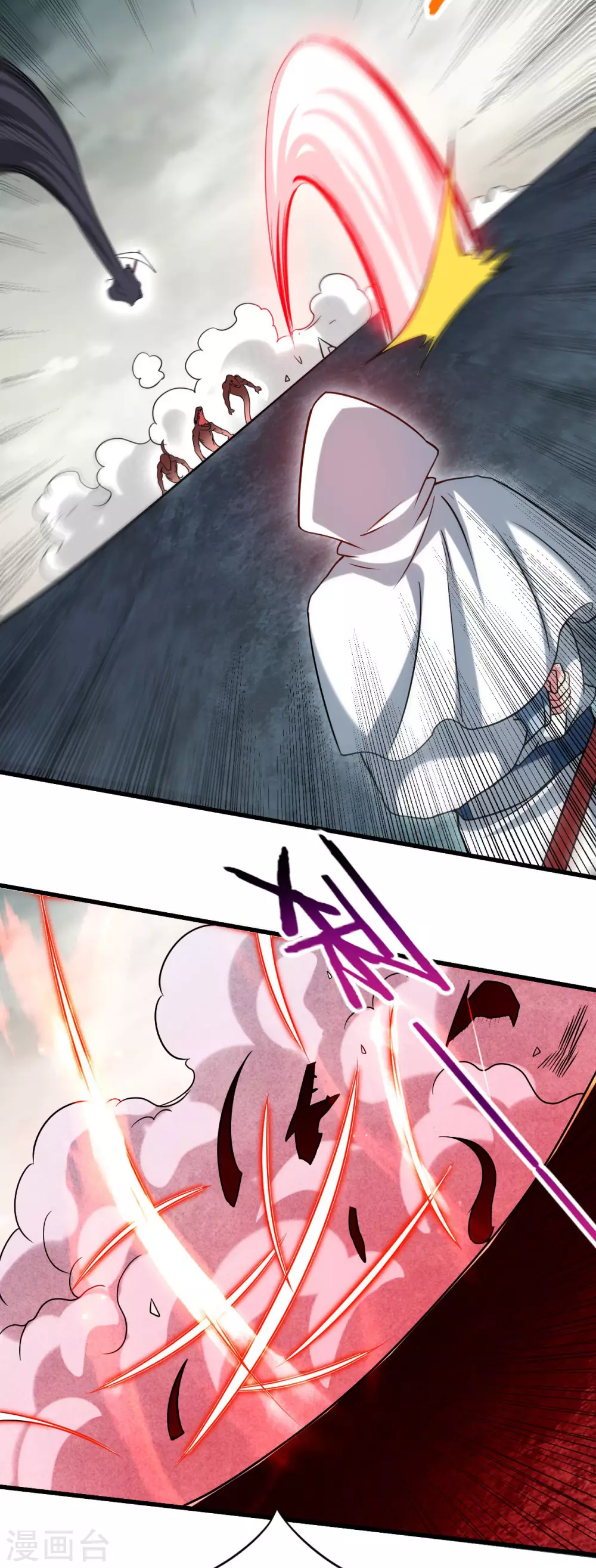 第116话 谁是最恐怖的小队？10
