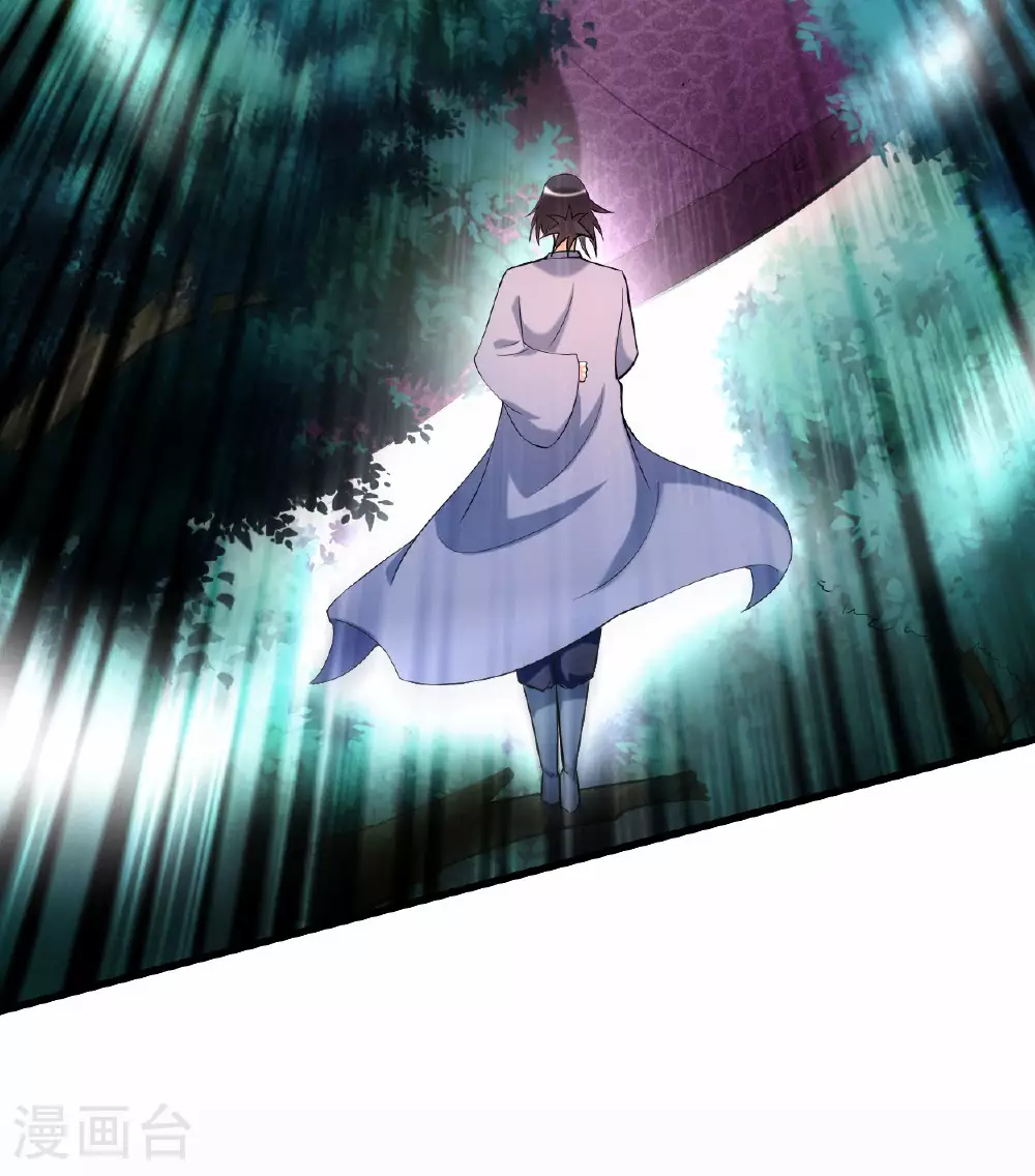 第205话 乡下人都喜欢生孩子7