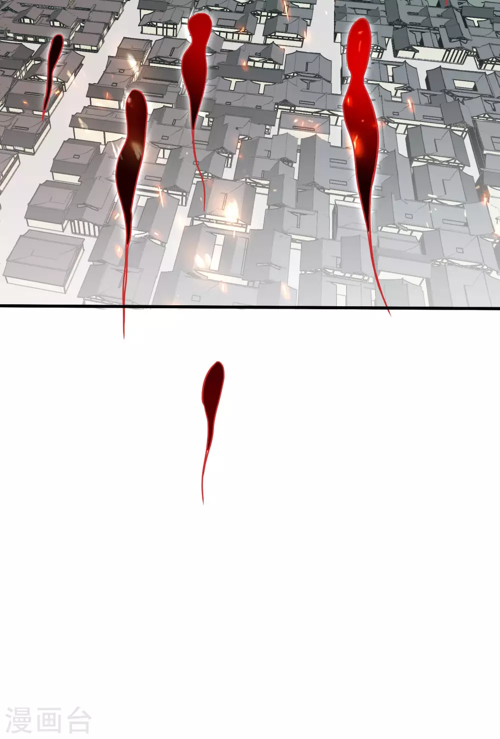 第167话 世界级法器36