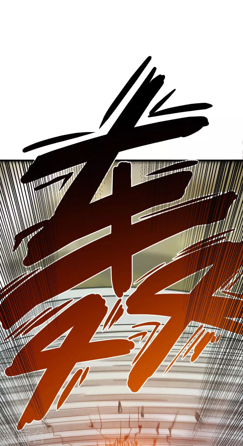 第91话 我就是这个世界的神61